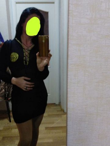 Белла